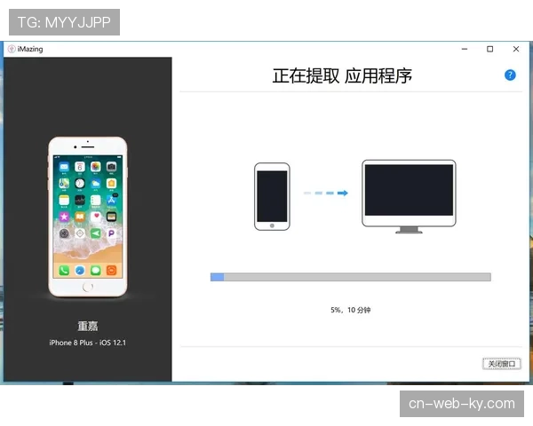 慢动作回放系统向千帧级迈进 精准解析高速运动中技术细节。